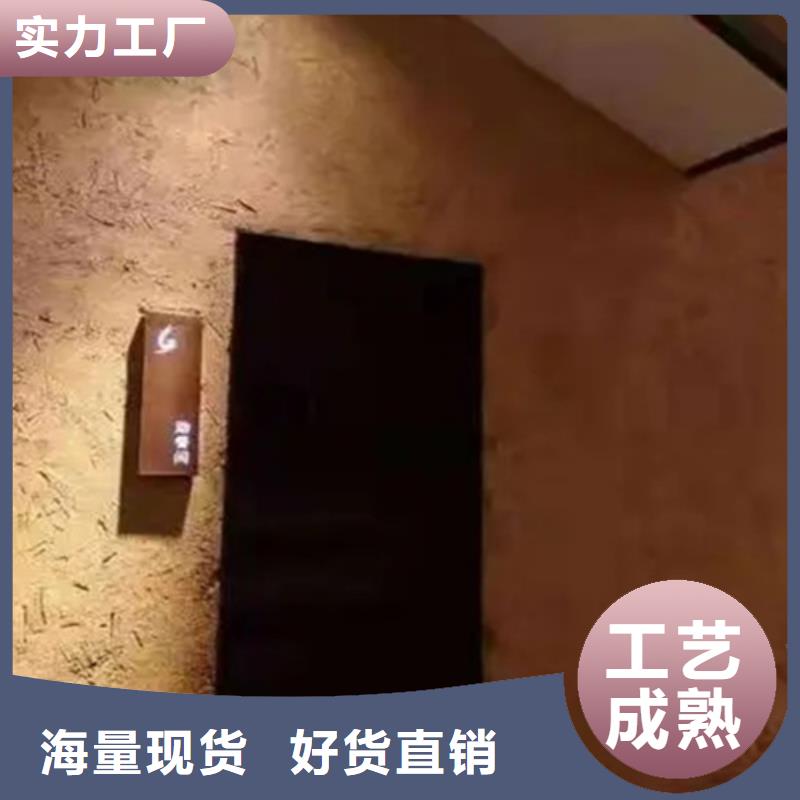 仿夯土外墙漆多少钱#农家小院#乡村建设#民宿改造