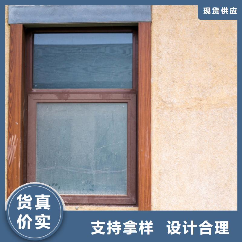断层仿泥巴墙涂料多少钱#生态稻草漆#老房翻新#农家小院
