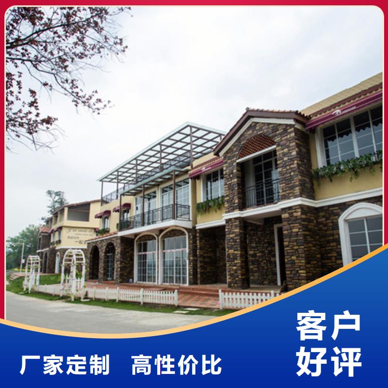 生产厂家稻草漆厂家批发