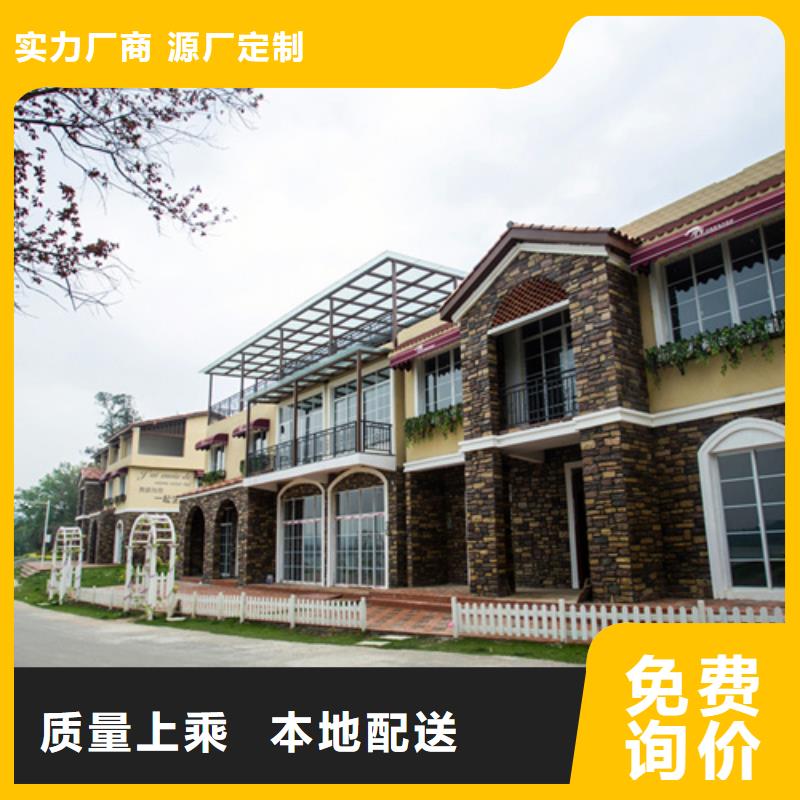 仿夯土漆价格#乡村改造稻草漆#仿夯土漆#乡村改造