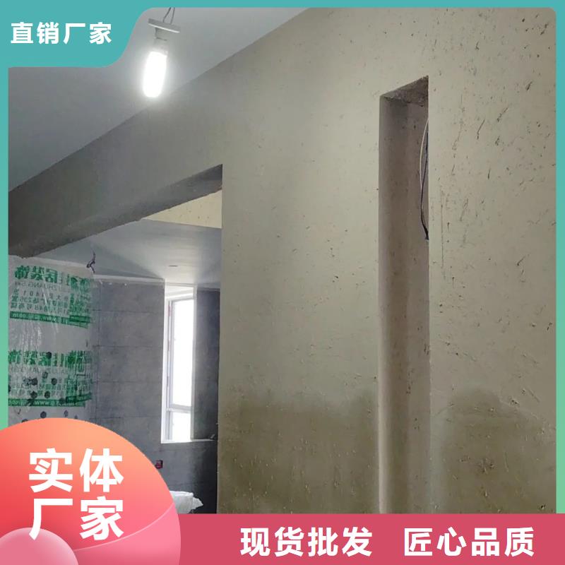 仿夯土漆施工#稻壳漆#仿泥巴稻草漆#美丽乡村建设