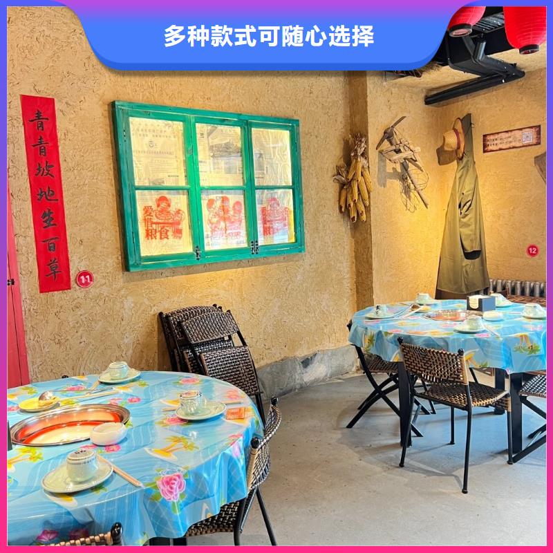 断层仿泥巴墙涂料价格#夯土墙面漆#仿泥巴墙涂料#稻草漆厂家