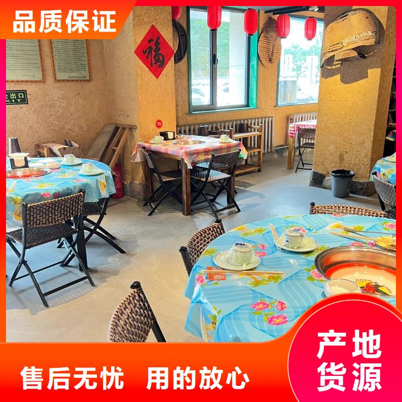 怎么施工稻壳漆全包施工