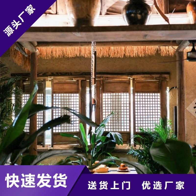 仿夯土稻草漆多少钱#生态稻草漆#老房翻新#农家小院