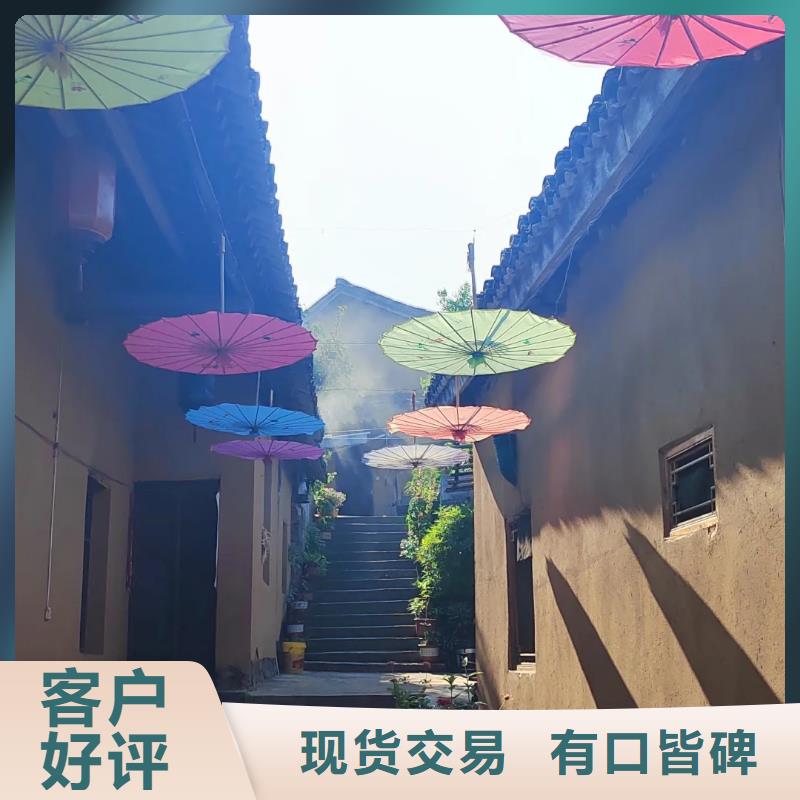 断层仿泥巴墙涂料厂家#农家小院#乡村建设#民宿改造