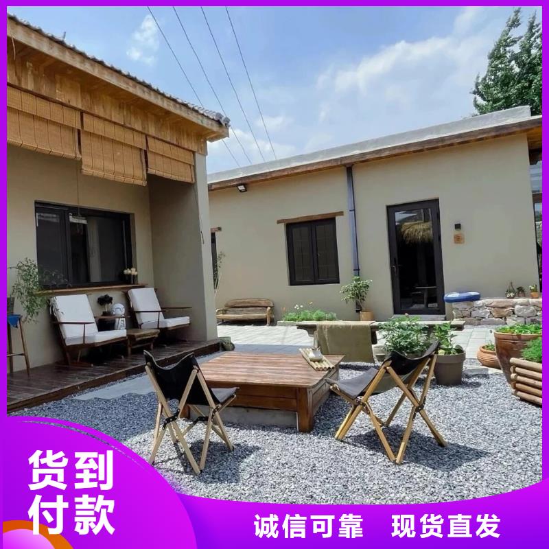 仿夯土漆价格#乡村改造稻草漆#仿夯土漆#乡村改造