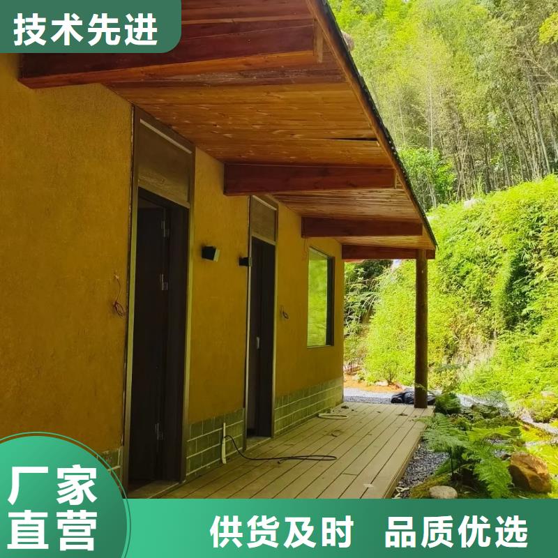 断层仿泥巴墙涂料多少钱#稻壳漆#仿泥巴稻草漆#美丽乡村建设