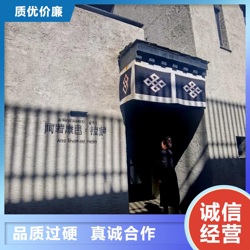 稻草漆施工价格