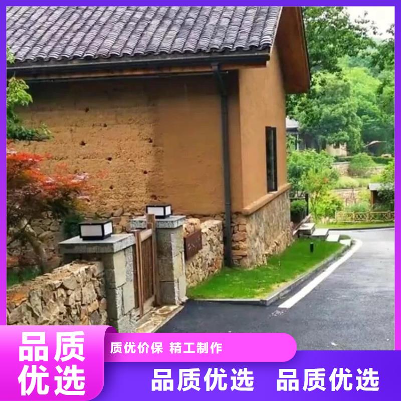 断层仿泥巴墙涂料多少钱#农家小院#乡村建设#民宿改造