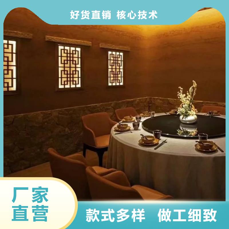 稻草漆施工价格