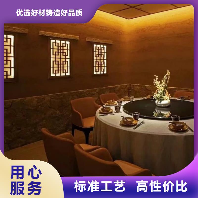 断层仿泥巴墙涂料厂家#农家小院#乡村建设#民宿改造