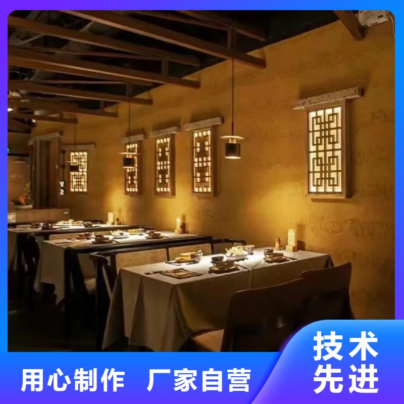 多少钱乡村改造稻草漆支持拿样