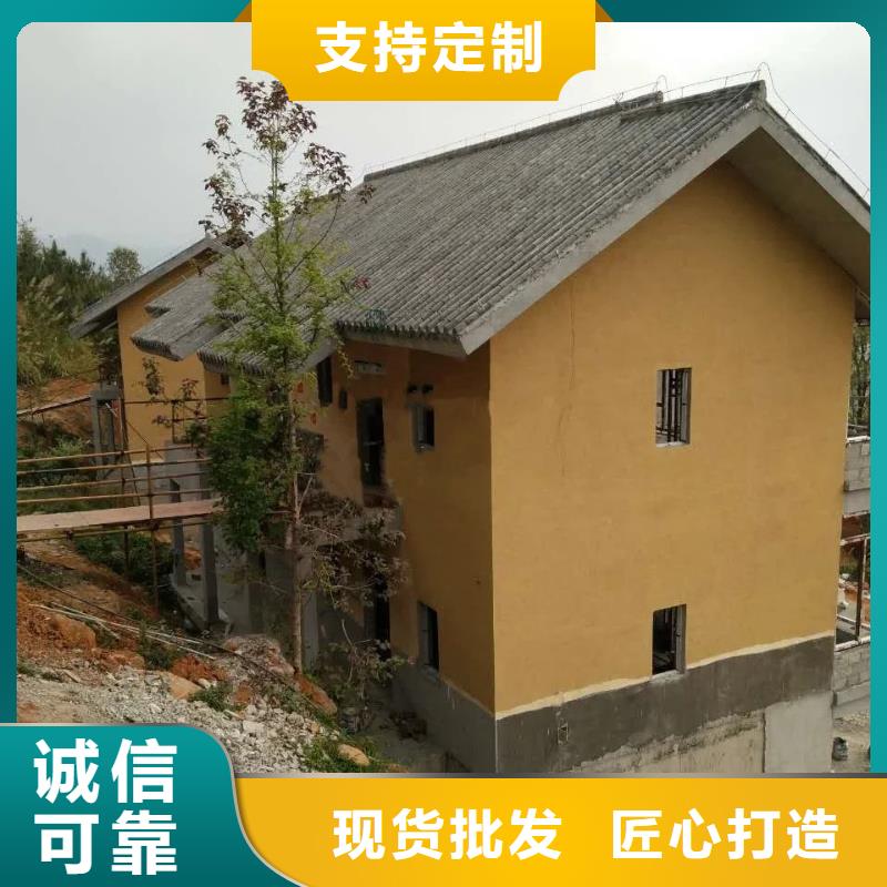 仿五花断层夯土漆多少钱#生态稻草漆#老房翻新#农家小院