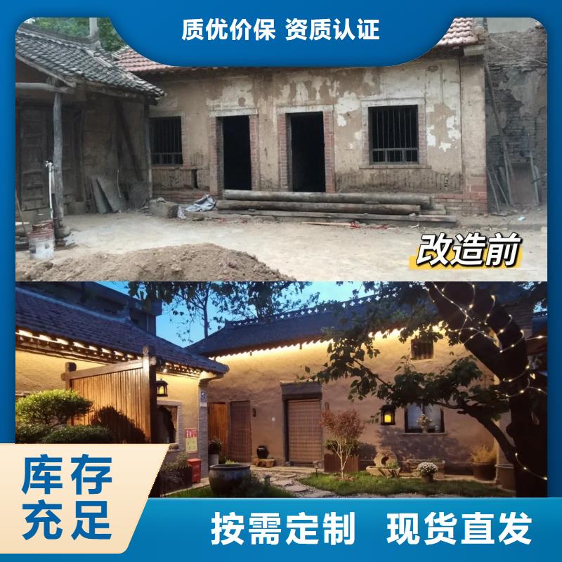 仿五花断层夯土漆施工#夯土墙面漆#仿泥巴墙涂料#稻草漆厂家