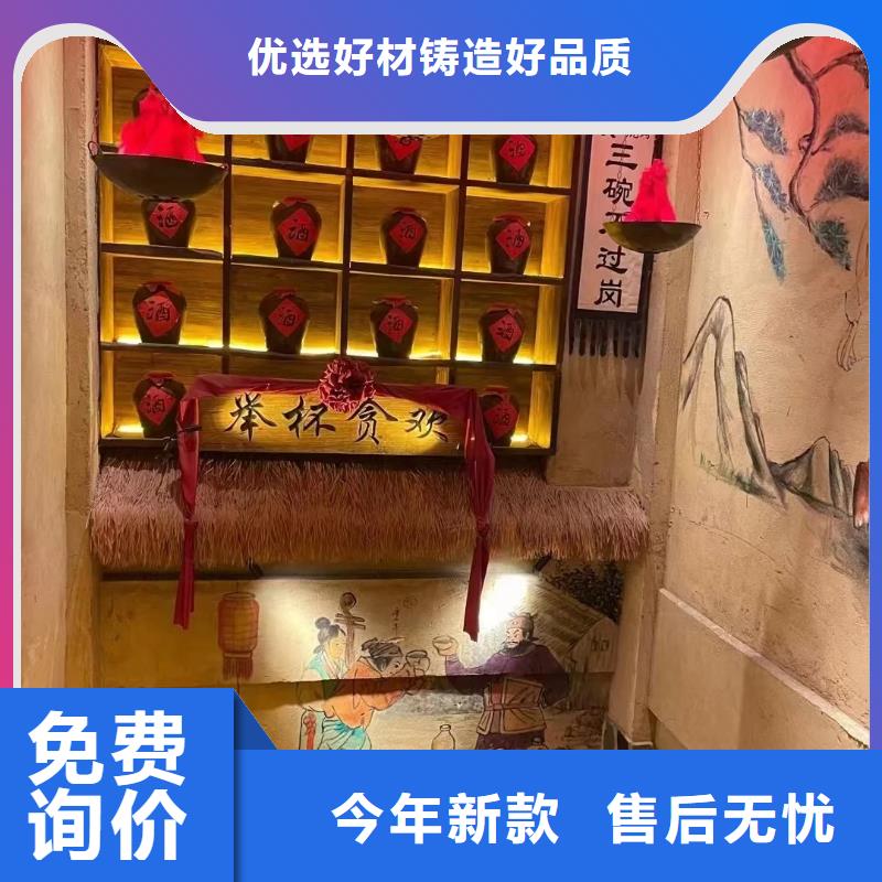 仿五花断层夯土漆厂家#稻壳漆#仿泥巴稻草漆#美丽乡村建设