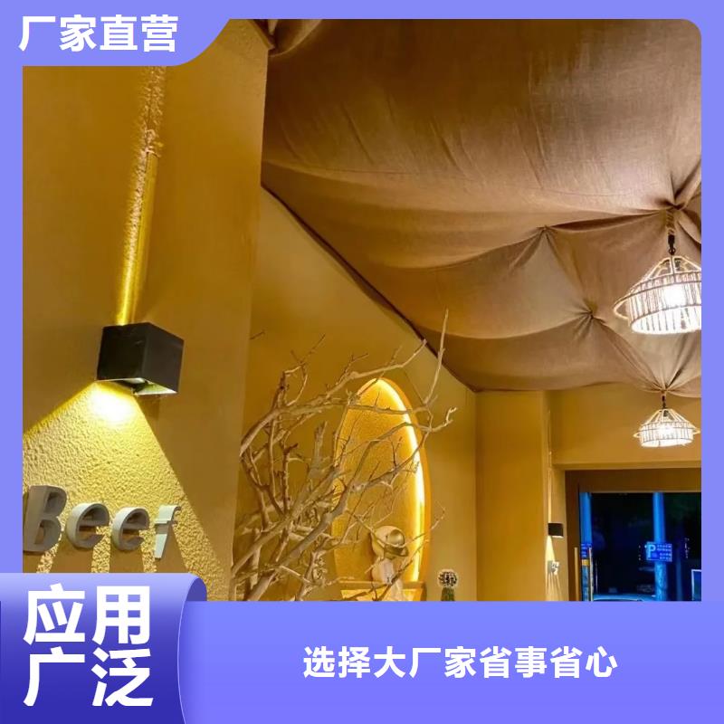 仿夯土外墙漆多少钱#农家小院#乡村建设#民宿改造