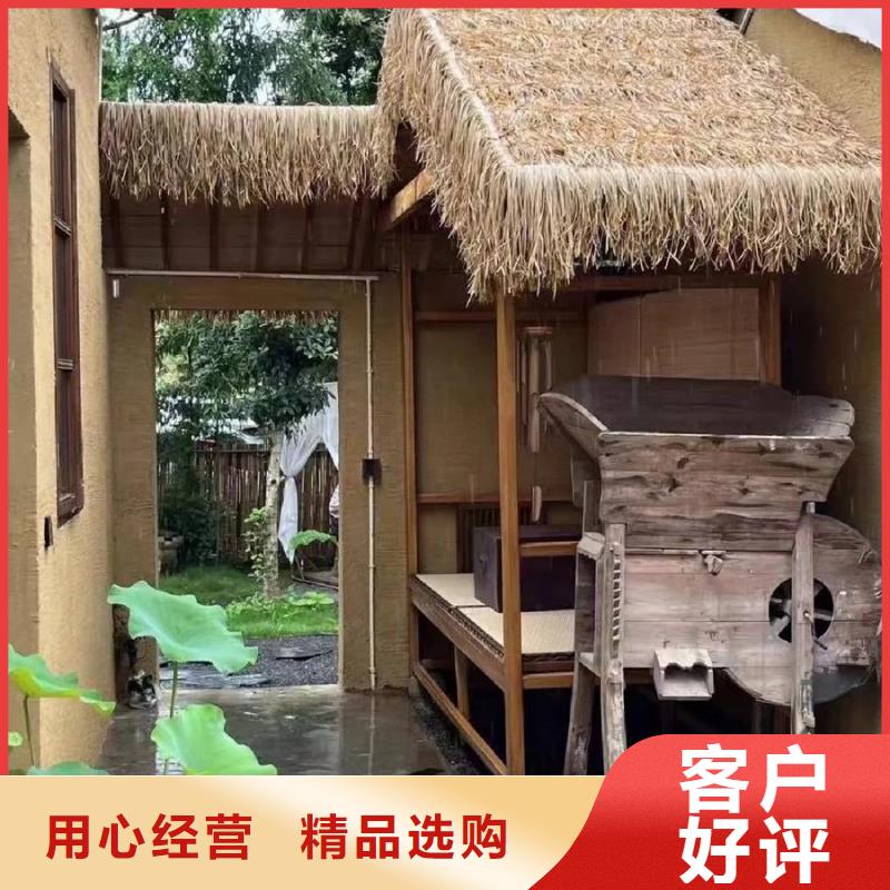 仿夯土稻草漆价格#农家小院#乡村建设#民宿改造