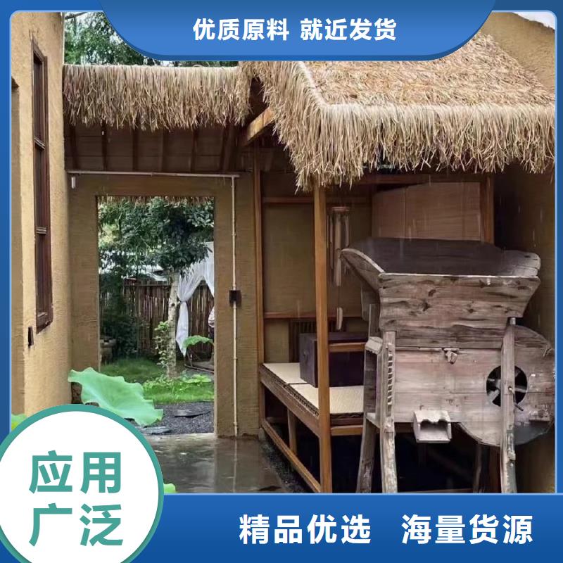 断层仿泥巴墙涂料施工#仿泥巴稻草漆#民宿改造#美丽乡村