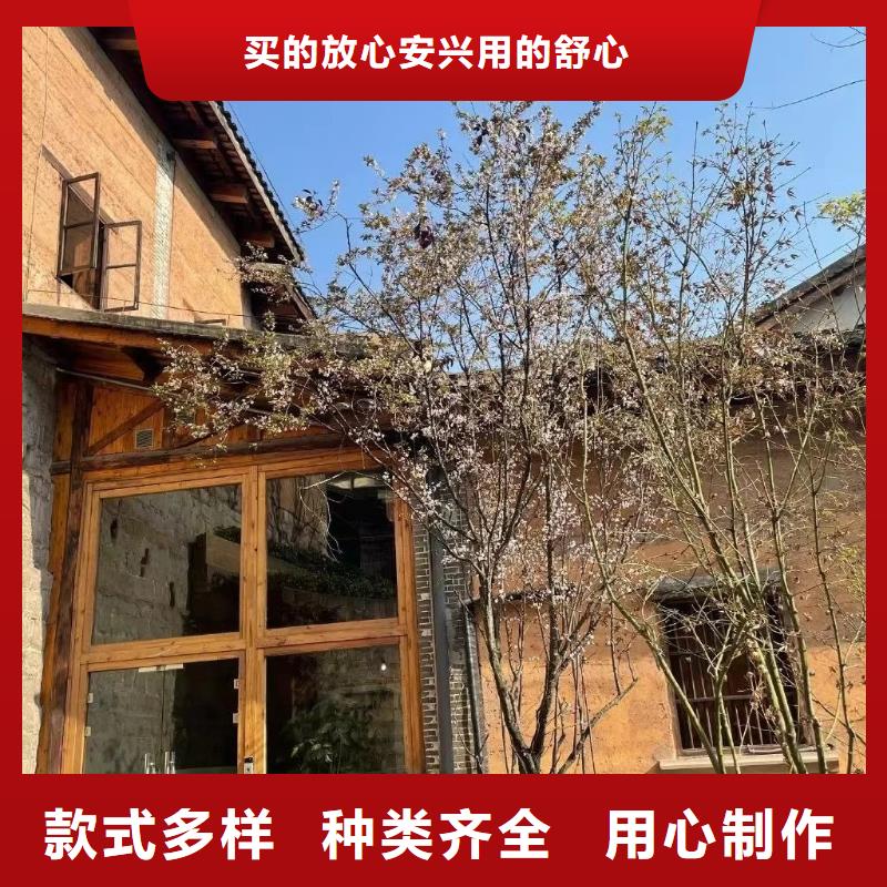 仿夯土外墙漆施工#内外墙稻草漆#民宿改造#乡村建设