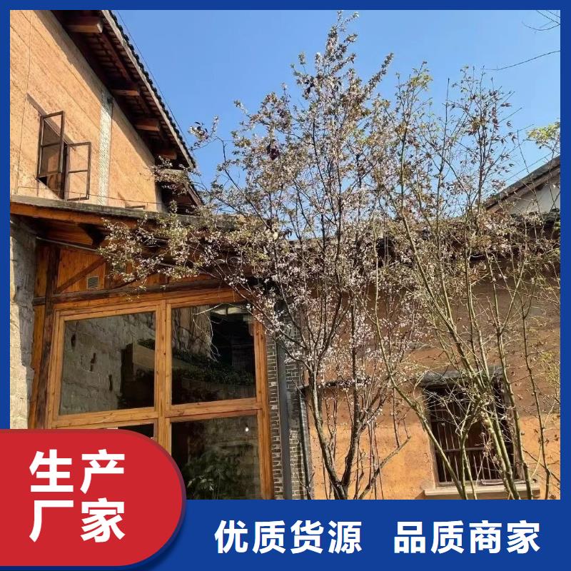 仿夯土漆价格#乡村改造稻草漆#仿夯土漆#乡村改造