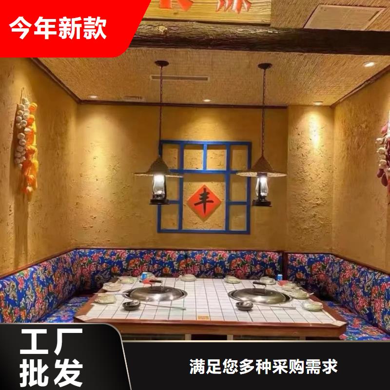仿夯土外墙漆价格#农家小院#乡村建设#民宿改造
