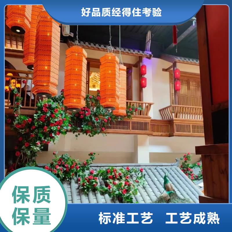 青海仿夯土稻草漆多少钱#农家小院#乡村建设#民宿改造