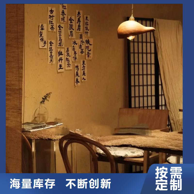 仿夯土外墙漆施工#稻壳漆#仿泥巴稻草漆#美丽乡村建设