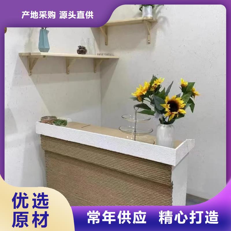 断层仿泥巴墙涂料厂家#农家小院#乡村建设#民宿改造