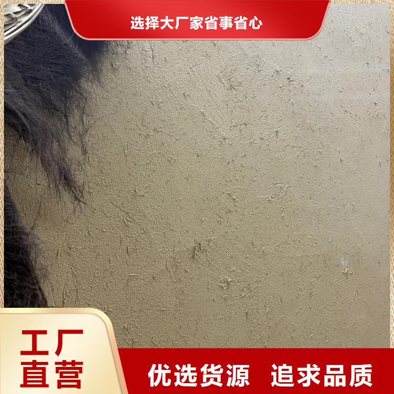 稻草黏土漆来厂考察