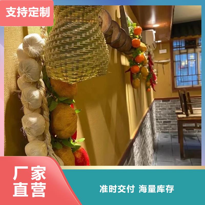 户外稻草漆批发价格
