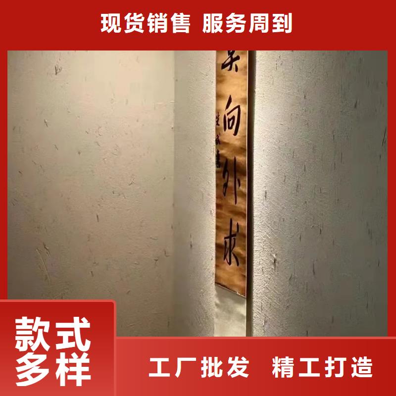 仿夯土漆施工#仿泥巴稻草漆#民宿改造#美丽乡村