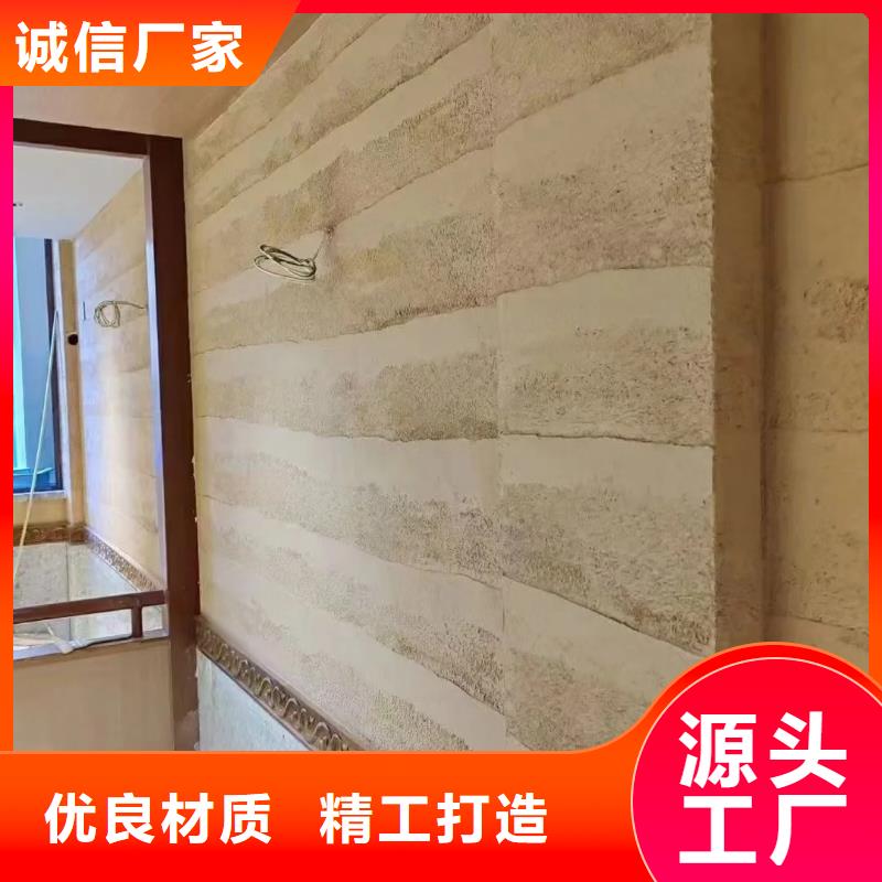 仿夯土漆价格#乡村改造稻草漆#仿夯土漆#乡村改造