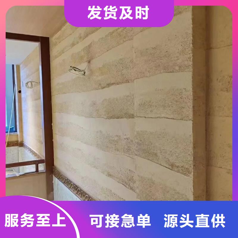 夯土艺术漆施工#泥巴墙漆#老房翻新#民宿改造