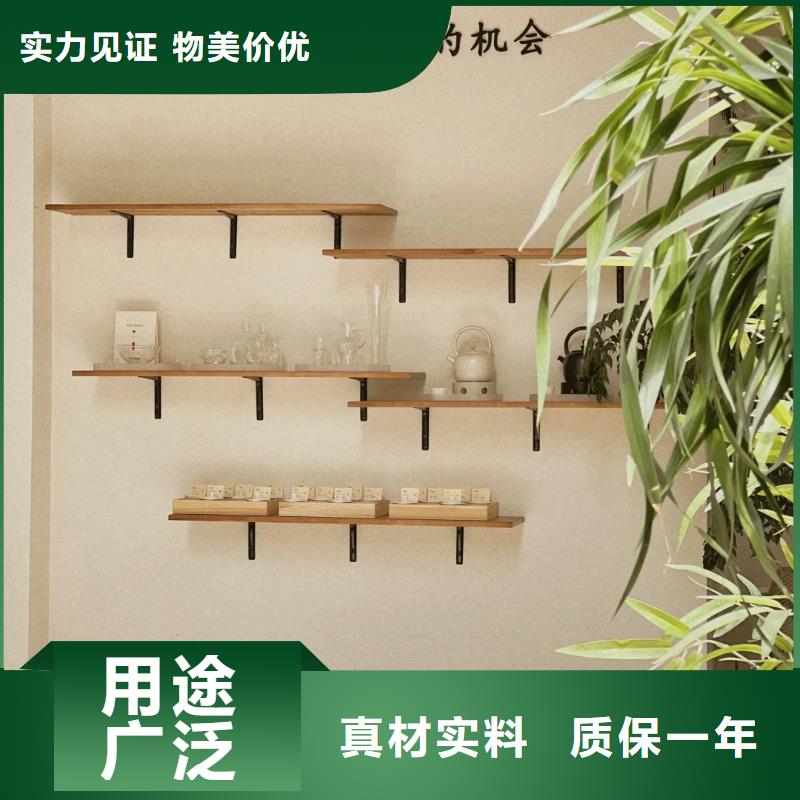 仿五花断层夯土漆多少钱#仿夯土稻草漆#艺术涂料厂家#农家小院改造