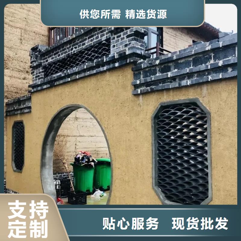 仿夯土稻草漆多少钱#夯土墙面漆#仿泥巴墙涂料#稻草漆厂家