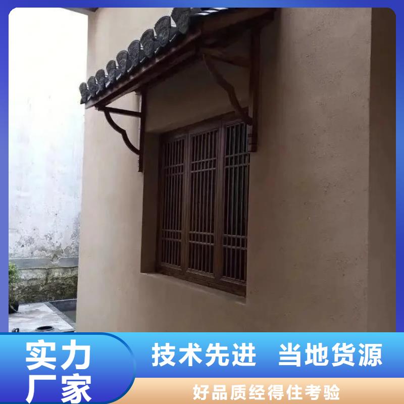 断层仿泥巴墙涂料施工#泥巴墙漆#老房翻新#民宿改造