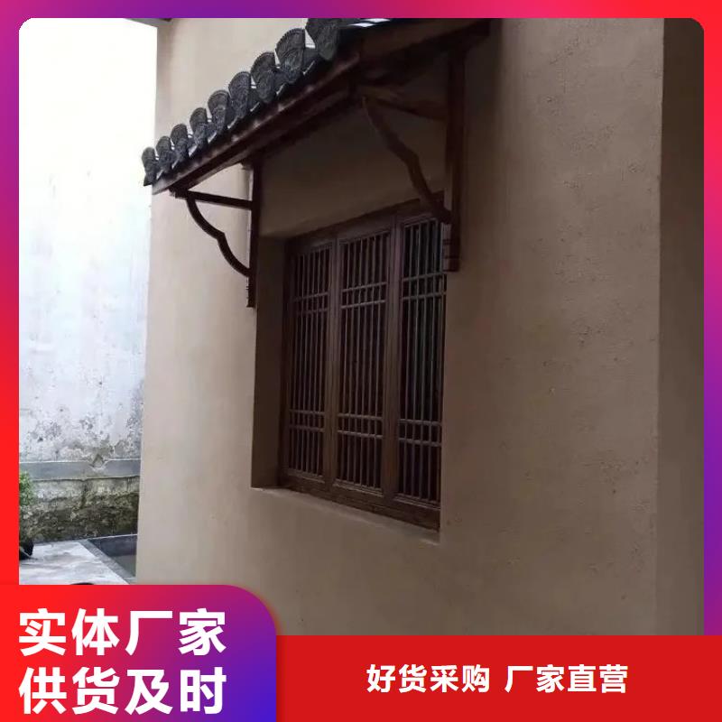 仿夯土稻草漆施工#仿泥巴稻草漆#民宿改造#美丽乡村