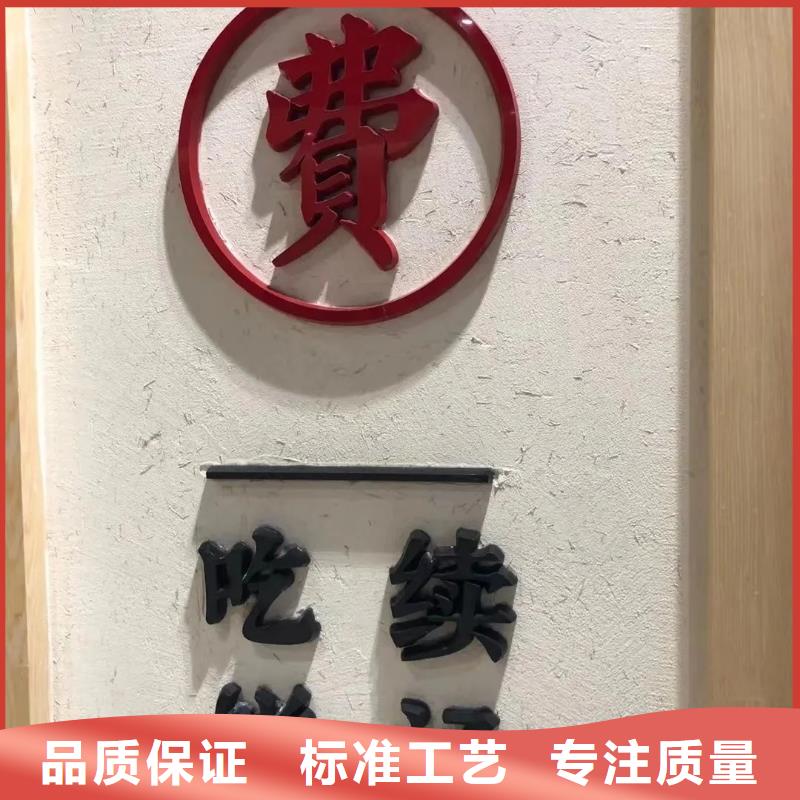 仿夯土漆施工#仿泥巴稻草漆#民宿改造#美丽乡村