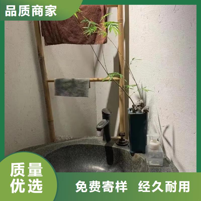 内外墙水泥漆视频-内外墙水泥漆|宁夏|银川
