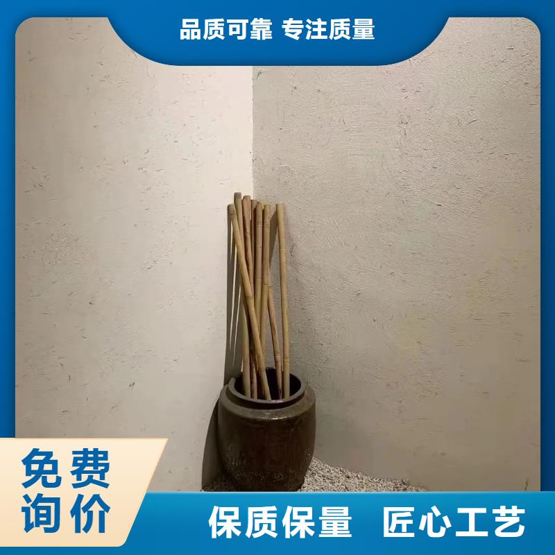 仿五花断层夯土漆厂家#稻壳漆#仿泥巴稻草漆#美丽乡村建设