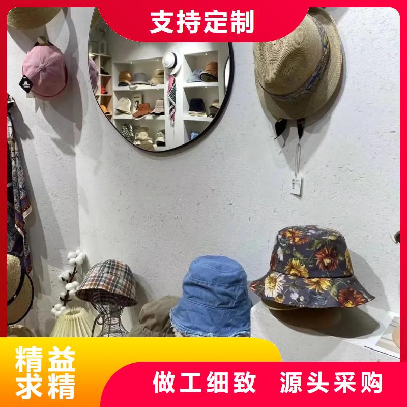户外稻草漆批发价格
