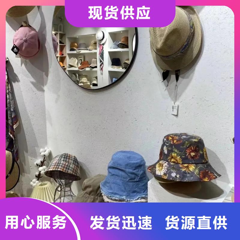仿夯土漆施工#仿泥巴稻草漆#民宿改造#美丽乡村