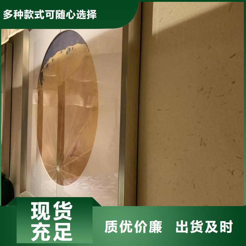 仿夯土稻草漆厂家#泥巴墙漆#老房翻新#民宿改造
