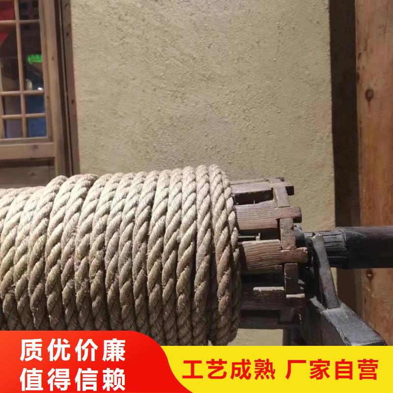 仿夯土外墙漆价格#农家小院#乡村建设#民宿改造