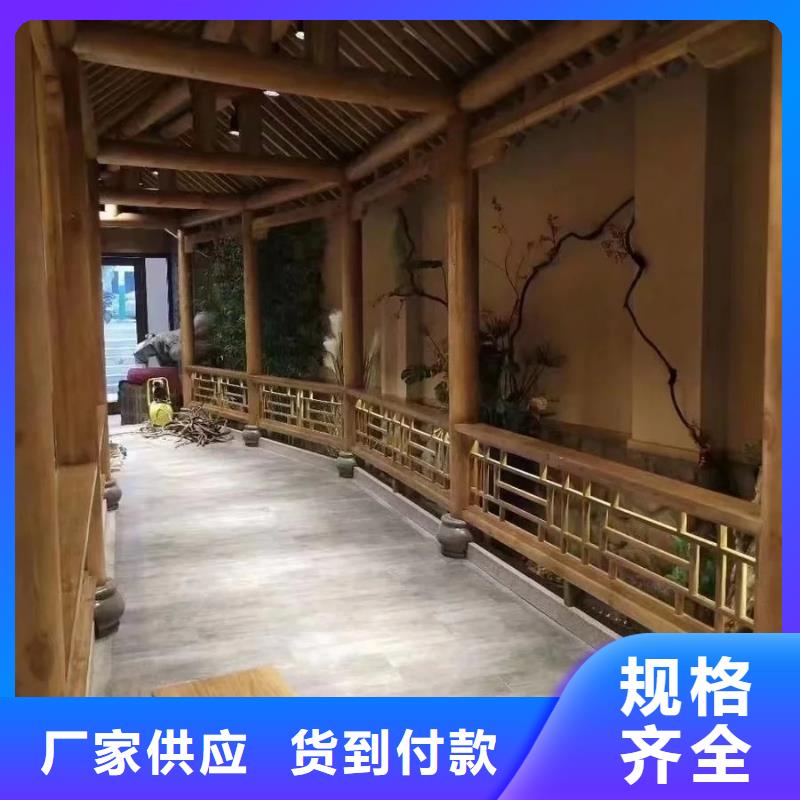 断层仿泥巴墙涂料厂家#内外墙稻草漆#民宿改造#乡村建设