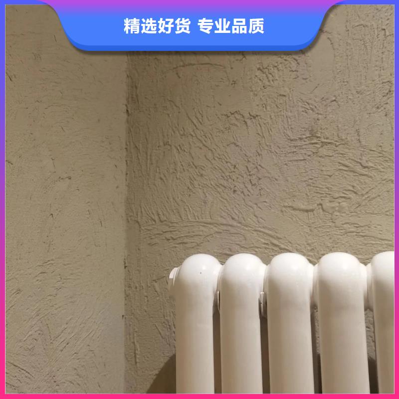 仿五花断层夯土漆价格#夯土墙面漆#仿泥巴墙涂料#稻草漆厂家