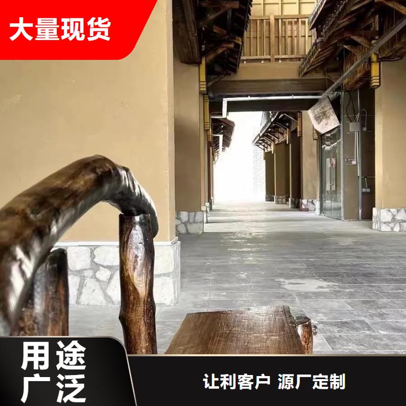怎么施工稻壳漆全包施工