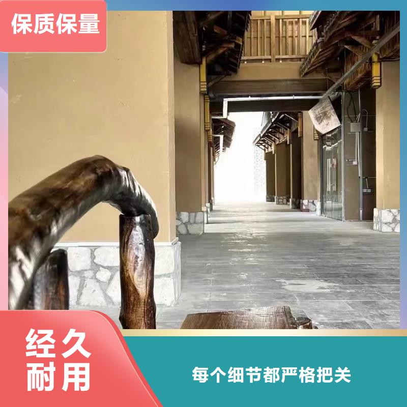 夯土艺术漆多少钱#夯土墙面漆#仿泥巴墙涂料#稻草漆厂家