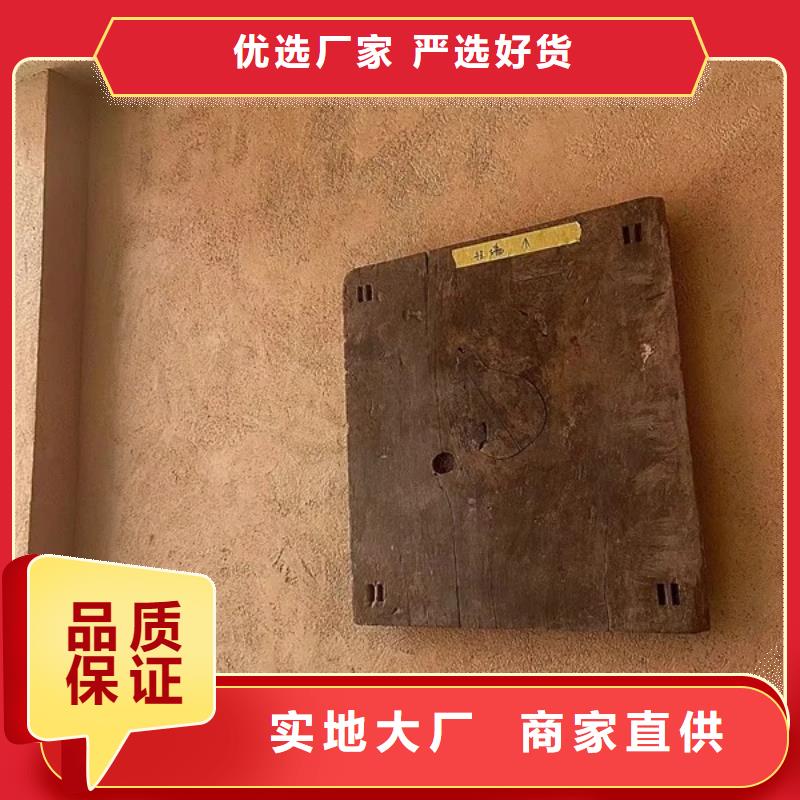 仿夯土漆厂家#仿泥巴稻草漆#民宿改造#美丽乡村