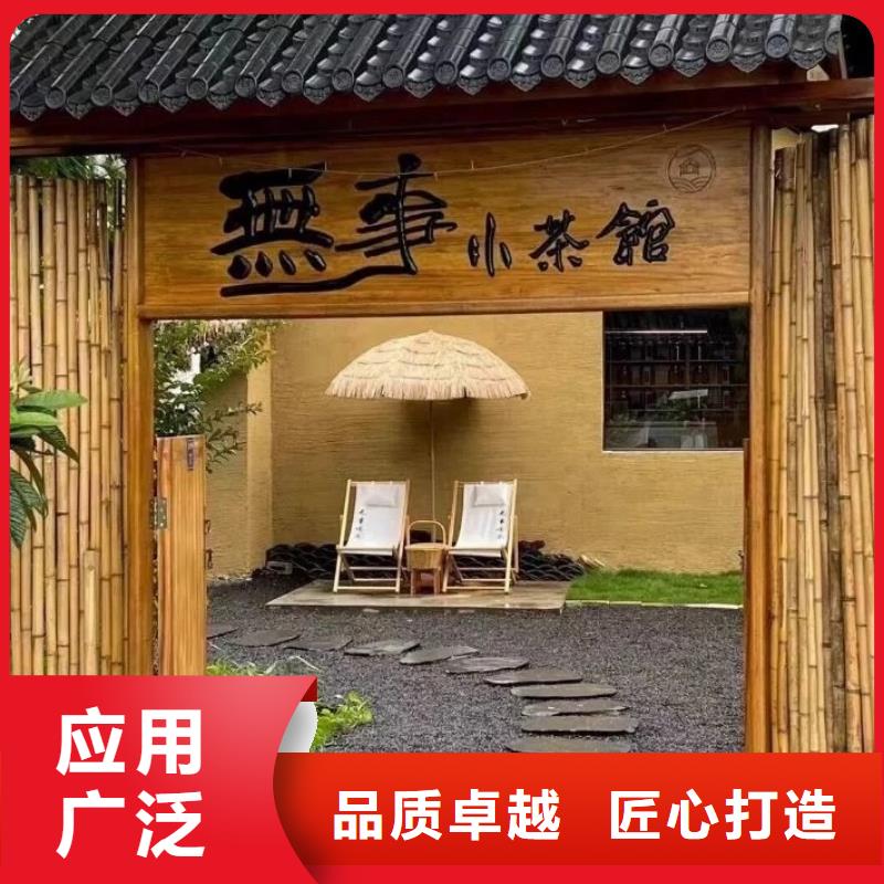仿五花断层夯土漆施工#夯土墙面漆#仿泥巴墙涂料#稻草漆厂家